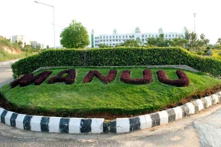 Maulana Azad National Urdu University MANUU extends last date for distance admission