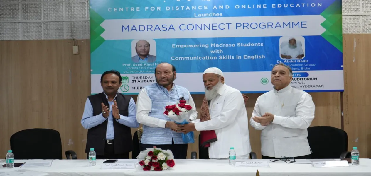 A major initiative to connect madrasas to the mainstream: MANUU launched 'Madrasa Connect Program'