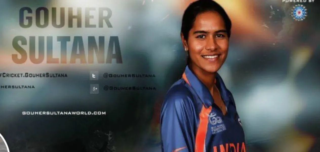Know about Indian team's Gauhar Sultan who said goodbye to international cricket