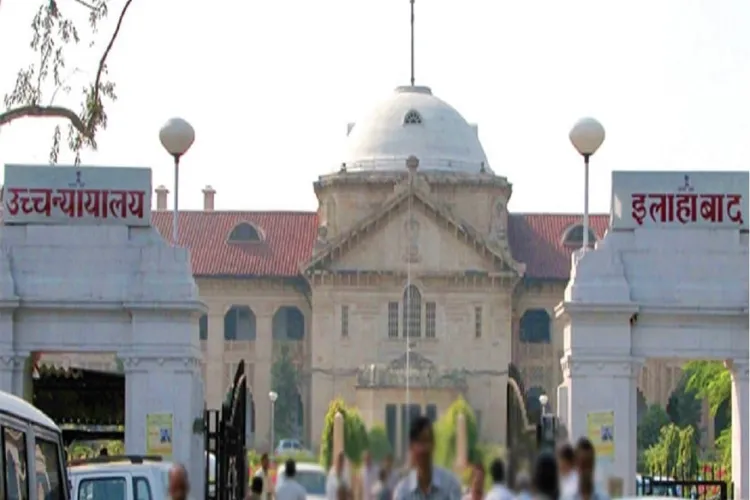 Allahabad High Court's big decision: Order to open the sealed madrasa of Shravasti, victory of justice on the petition of Jamiat Ulama-e-Hind