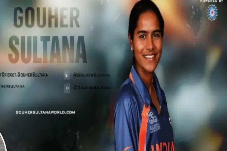 Know about Indian team's Gauhar Sultan who said goodbye to international cricket