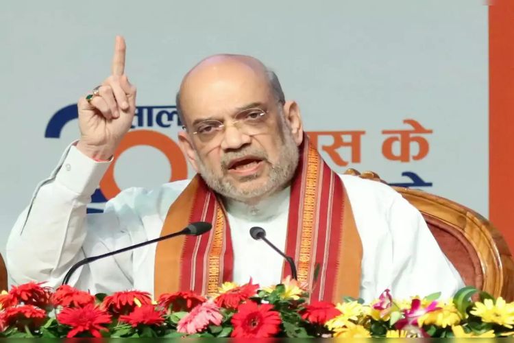 Amit Shah's message on National Space Day: 