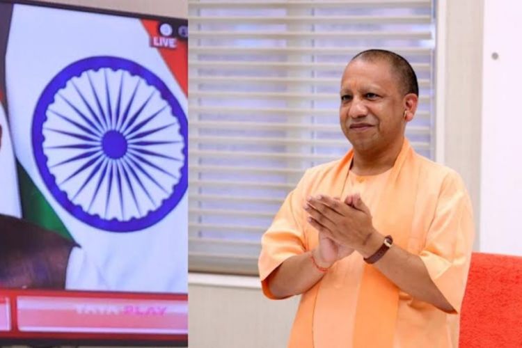 Congratulations to the great scientists for establishing 'New India' at the pinnacle of space: Yogi Adityanath
