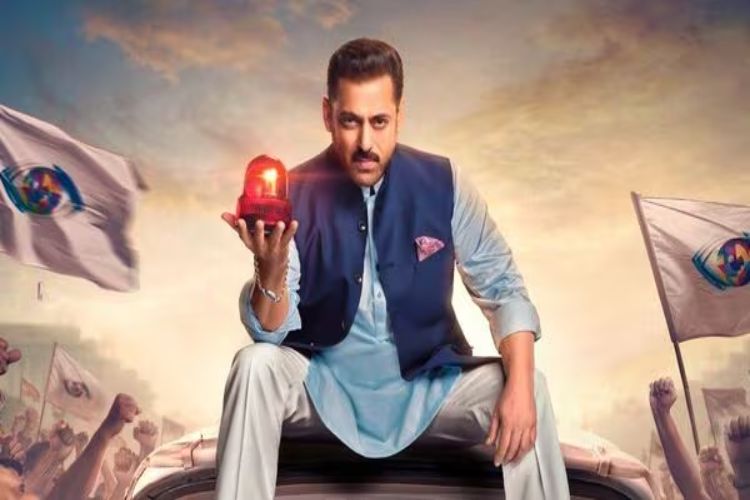 'Bigg Boss 19' house is ready, this time the theme is 'Gharwalon ki Sarkar'