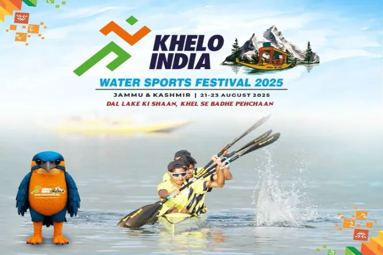 Khelo India Water Sports Festival 2025: Players from Jammu and Kashmir who come from ordinary families won four medals