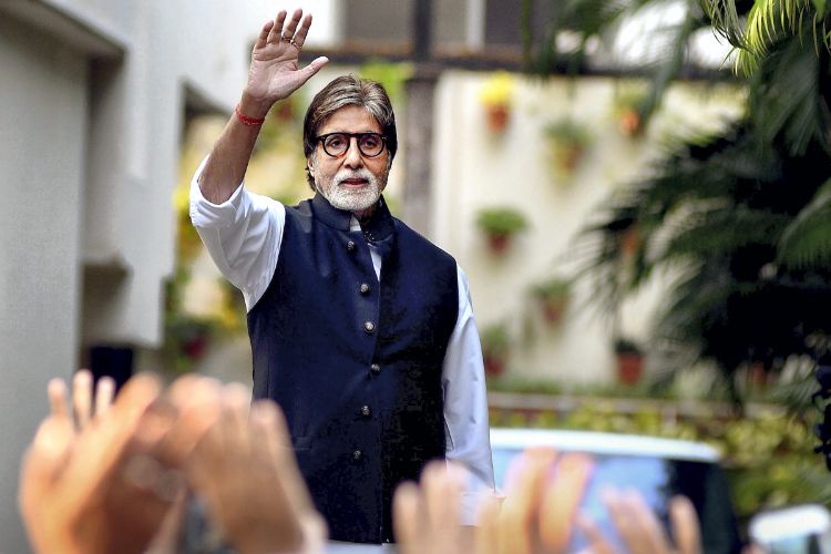 Amitabh Bachchan did not take any money for the caller tune to create awareness about cyber crimes: Home Ministry