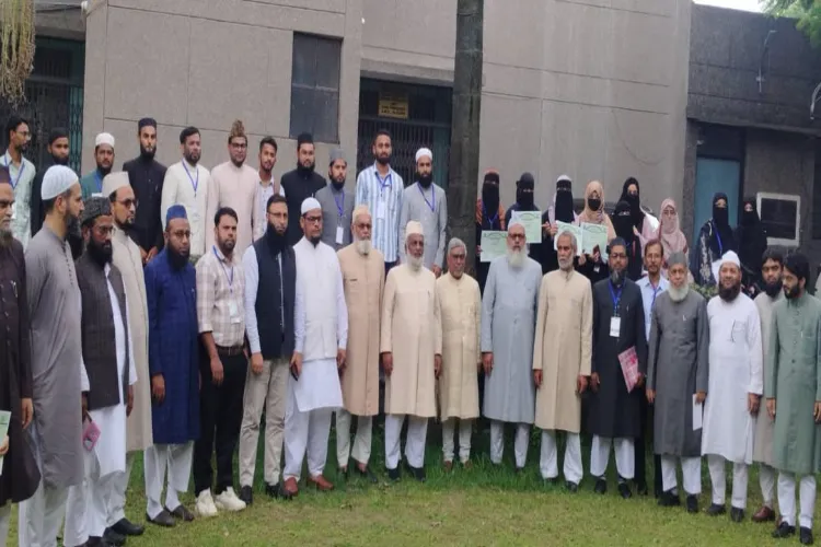 National seminar on Islamic Sciences concluded at AMU