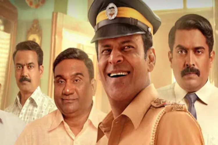 Inspector Zende' Trailer: Manoj Bajpayee plays the role of a famous Mumbai Police Officer