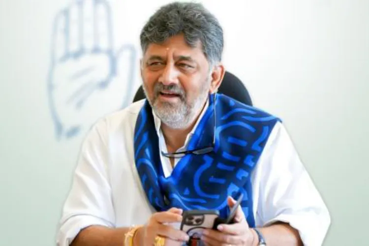 Karnataka Deputy Chief Minister DK Shivakumar apologizes for RSS prayer song in the assembly