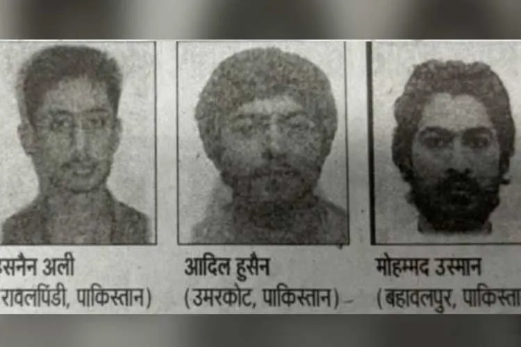 Fear of terrorist infiltration in Bihar, three Pakistani terrorists entered from Nepal border – High alert issued across the state