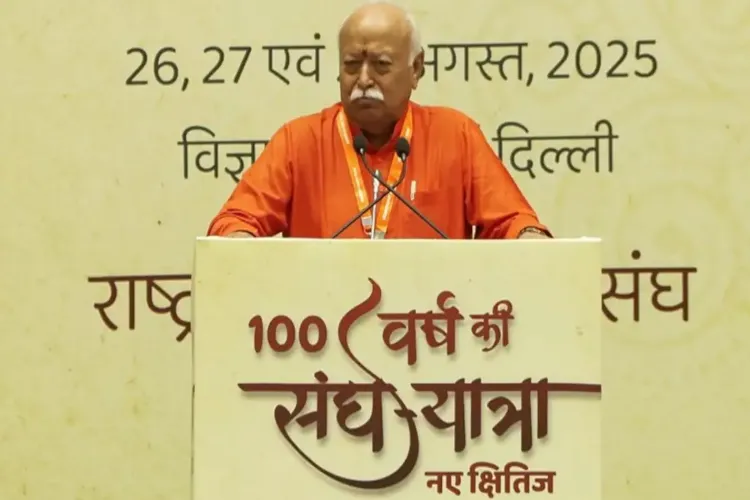 RSS will continue to support reservation: Mohan Bhagwat