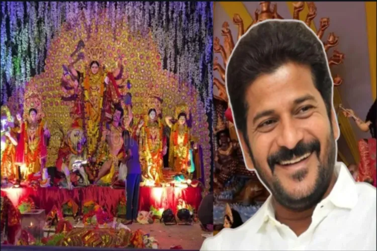 Telangana government announces free electricity for Ganesh Chaturthi and Navratri pandals
