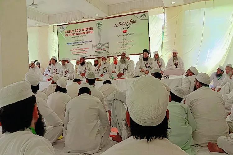 Executive meeting and training meeting of Jamiat Ulama Delhi: Discussion on social reform and religious responsibilities