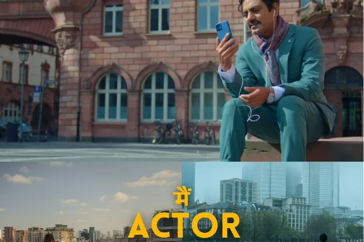 Nawazuddin Siddiqui's film I'm Not an Actor gets the honour of opening screening at DC South Asian Film Festival
