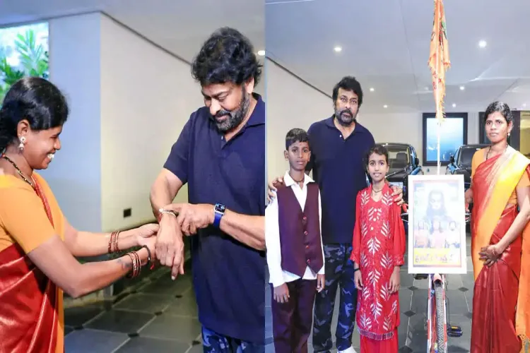 Woman cycled 300 km to meet Chiranjeevi, actor showed generosity