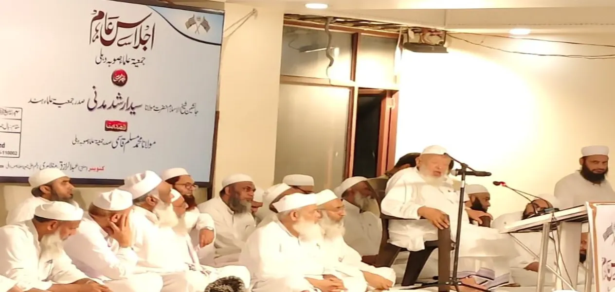 Maulana Arshad Madani said, the country will run on peace and love, not on sectarianism