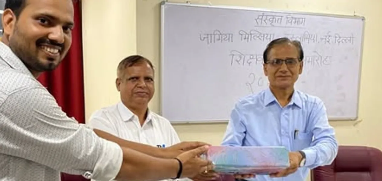 Sanskrit Department celebrated Teachers' Day in Jamia: A confluence of education, culture and gratitude