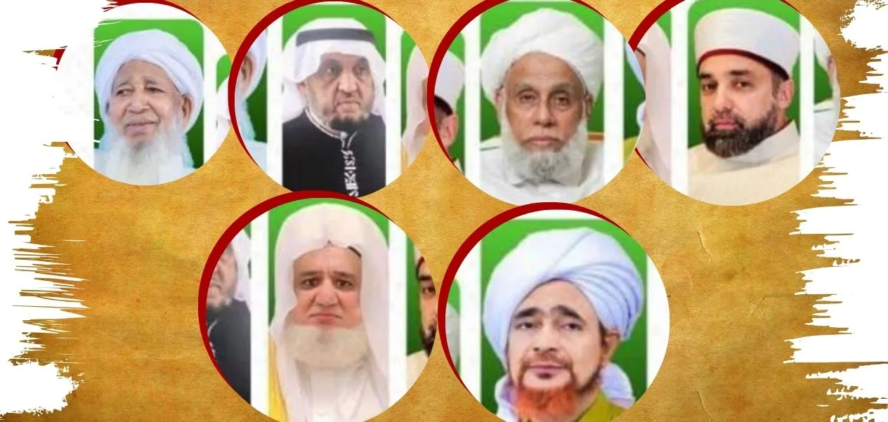 Historic Milad-un-Nabi convention in Bengaluru: A massive gathering to mark the 1500th birth anniversary of Prophet Muhammad (ﷺ)