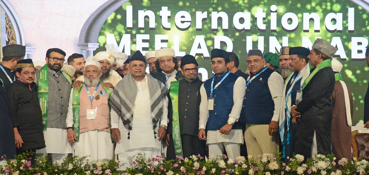 Islam is a religion of peace, Prophet ﷺ is the greatest messenger of peace: Karnataka CM