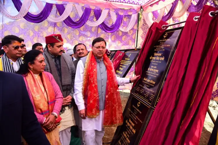 Uttarakhand CM distributes appointment letters; inaugurates, lays foundation stone for construction projects worth Rs 15 crore