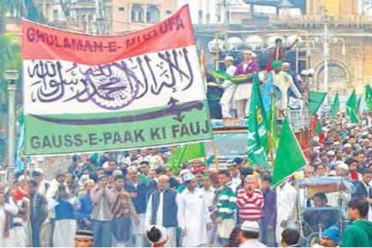 Allegations of objectionable sloganeering in Eid Milad-un-Nabi procession: Case filed against three in Sagar (MP)