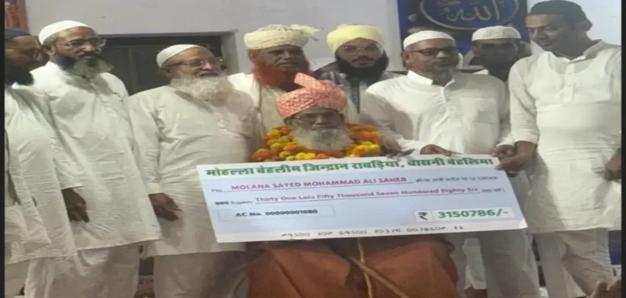 Imam's 'value of service': He received an honorarium of Rs 31.5 lakh on retirement in Rajasthan, became an inspiration for the whole country
