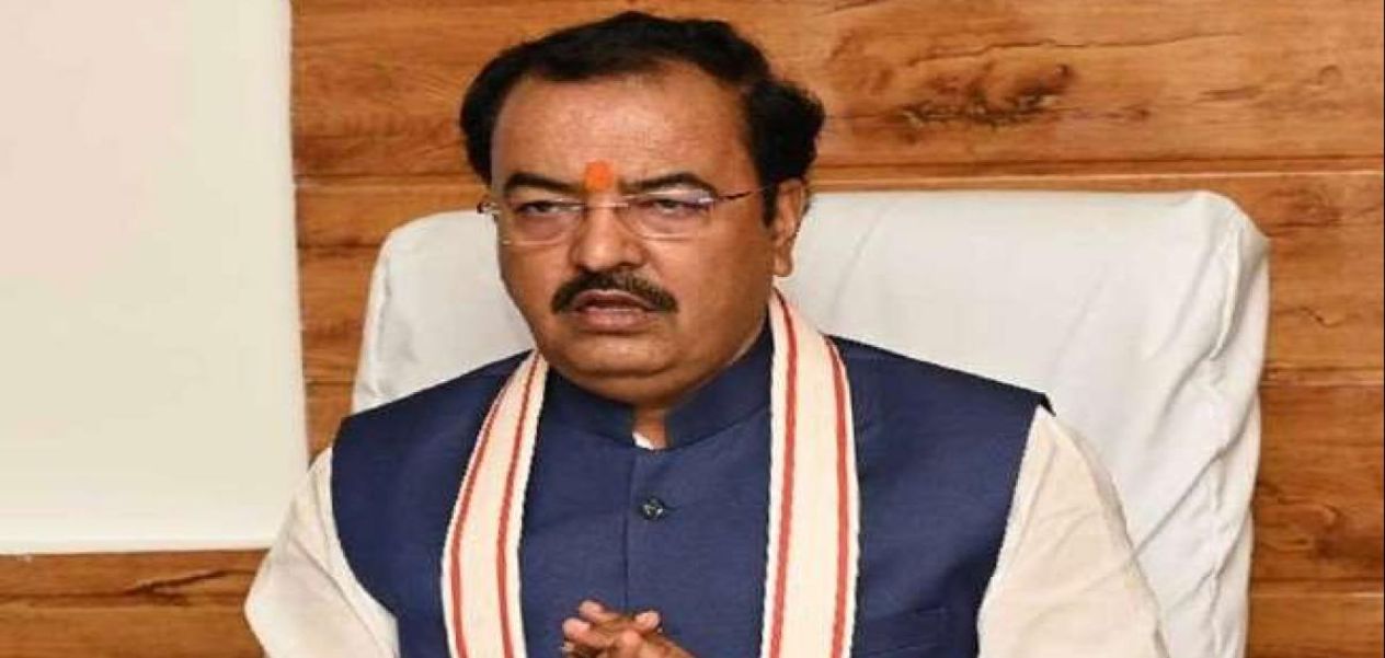 The whole country is troubled by the baseless rants of frustrated Congressmen: Keshav Prasad Maurya