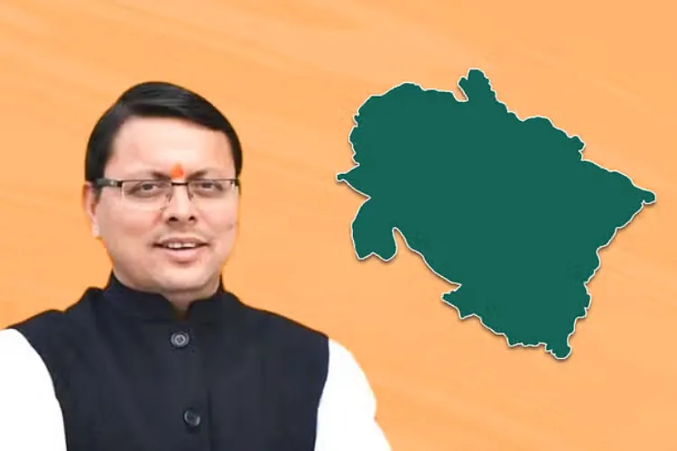 Review of security arrangements on Nepal border: Uttarakhand CM Pushkar Singh Dhami gave strict instructions