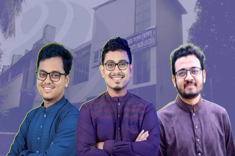 Islamic Student Organization's historic victory in Dhaka University student elections, BNP accuses of rigging