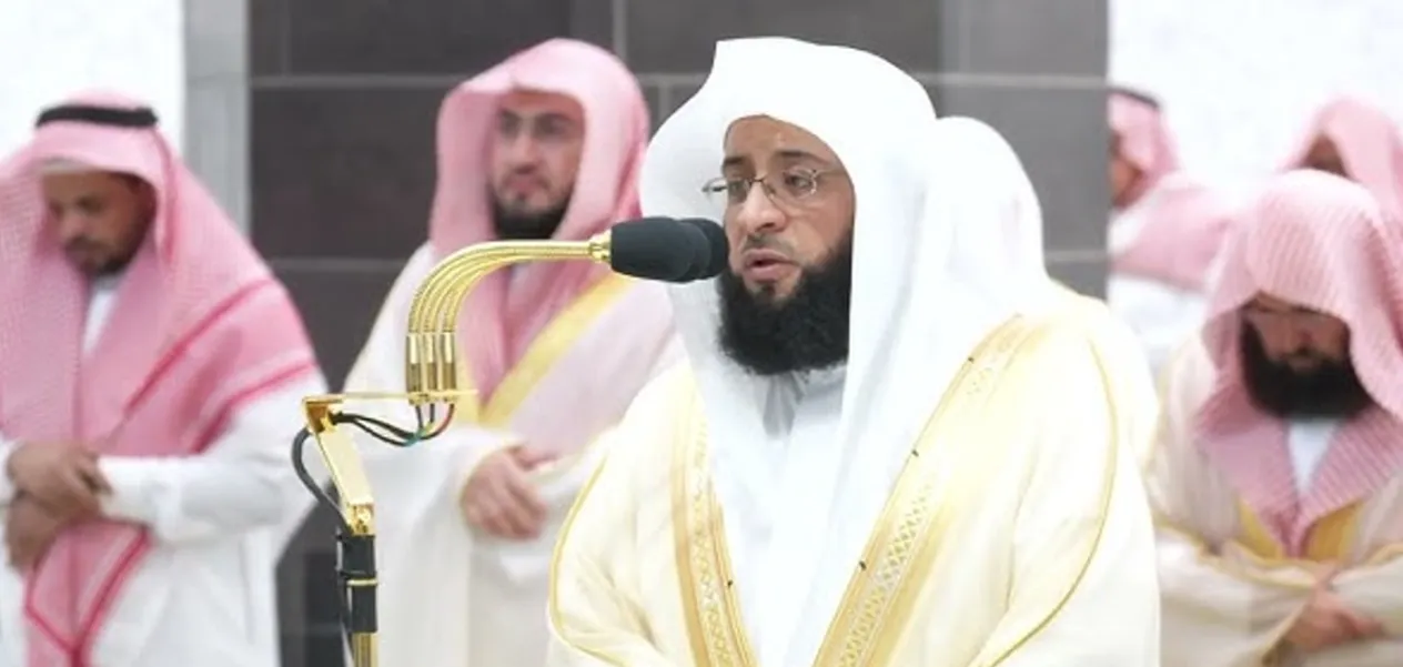 Sheikh Badr Al Turki: Young Imam and leadership of the Grand Mosque