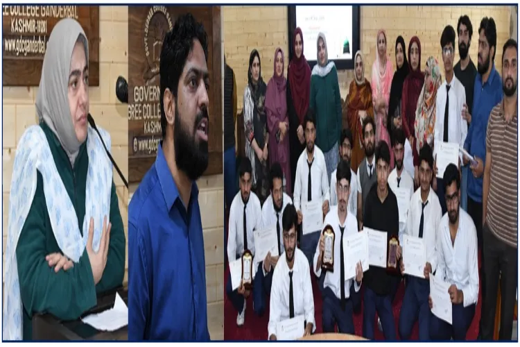 Debate and Naat competition organized at GDC Ganderbal on the occasion of Milad-un-Nabi (peace be upon him)