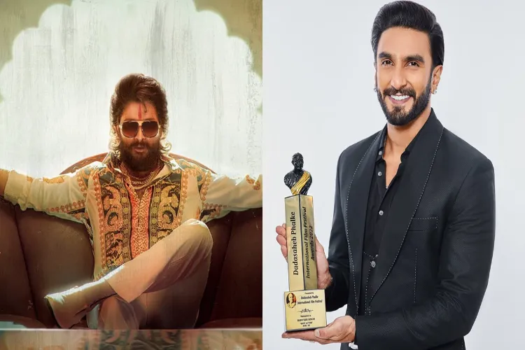 Dadasaheb Phalke Film Festival Awards 2025: Celebrating a decade