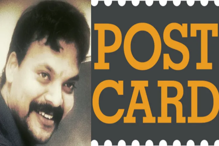 'Post Card News' editor Mahesh Vikram Hegde arrested for inflammatory Facebook post