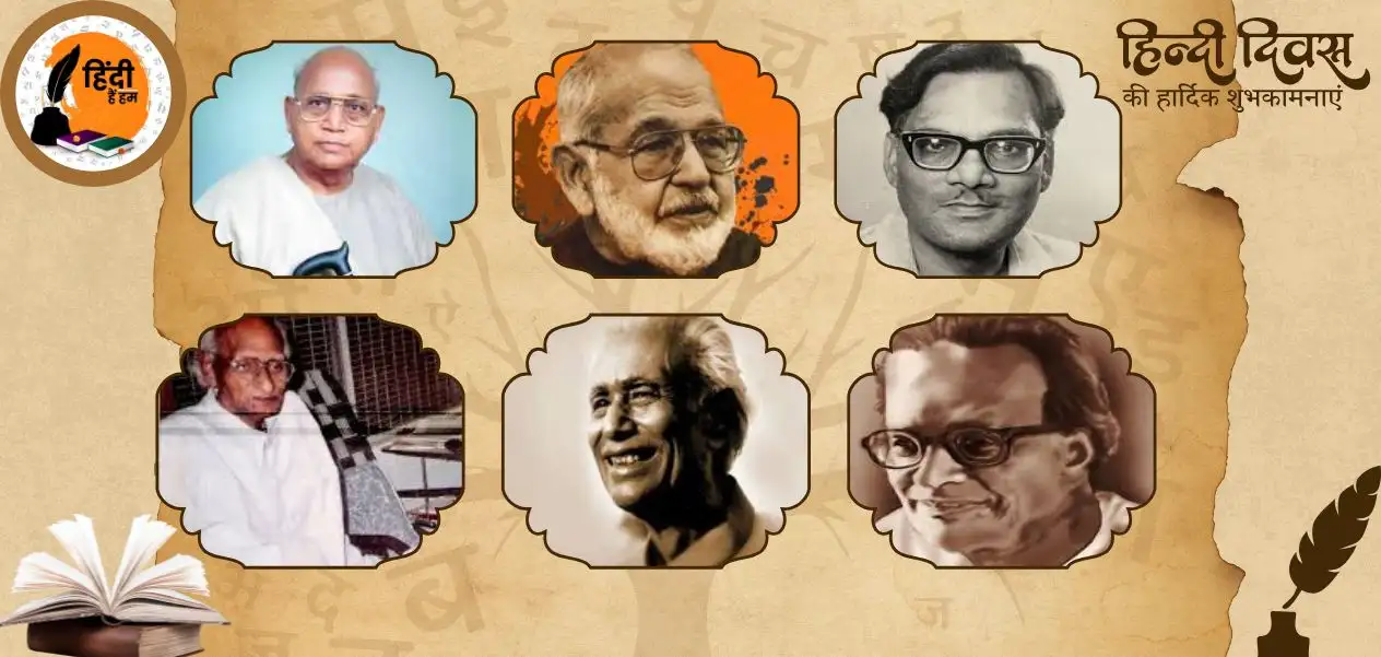 Kedarnath Singh is a poet of contemporary poetry, not of new poetry
