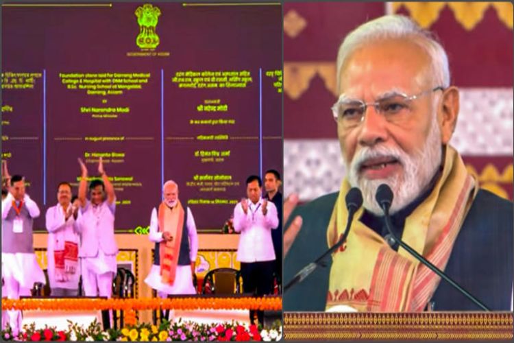 PM Modi inaugurates bamboo-based ethanol plant in Numaligarh, Assam