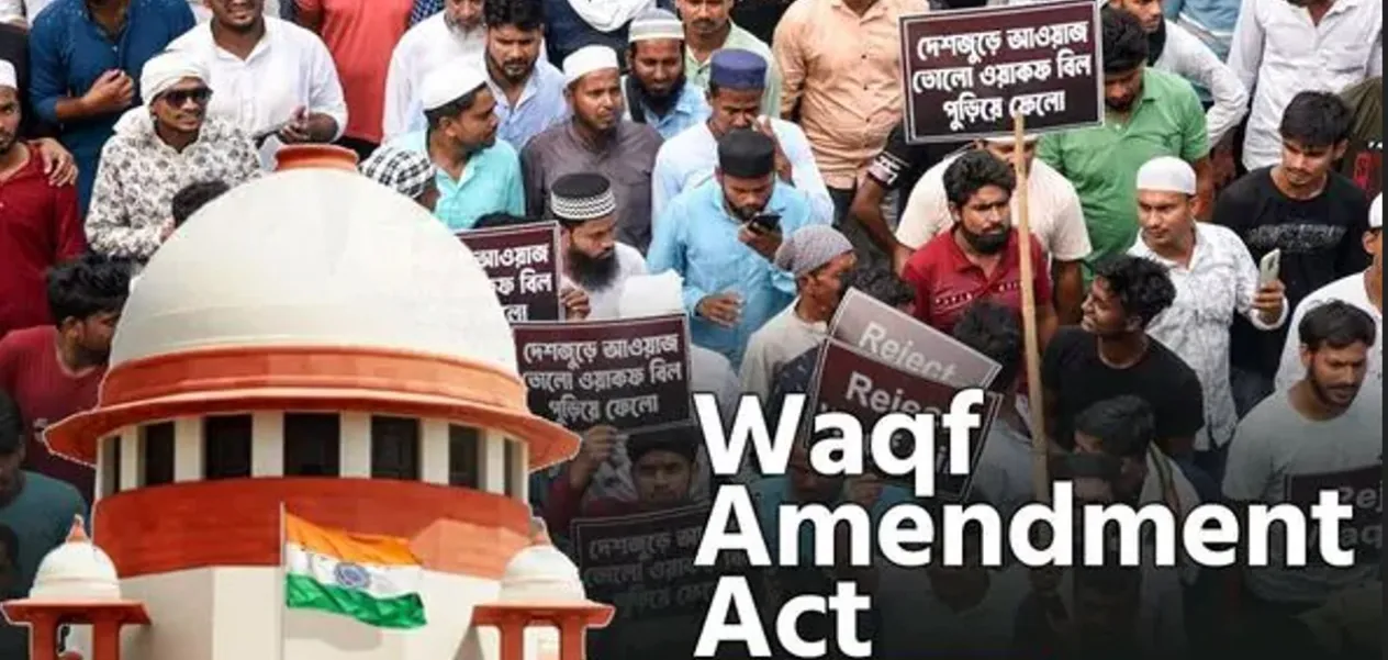 8.72 lakh Waqf properties and 38 lakh acres of land: Know about Waqf law in India