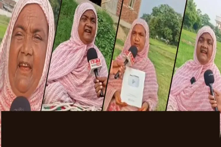 A singer who reminds us of Begum Akhtar, why is Alimun Bua still living in poverty?