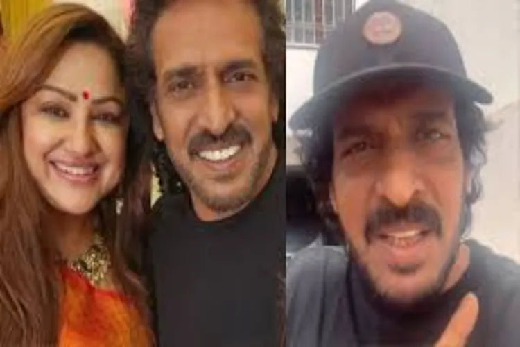 Kannada actor Upendra Rao and his wife victims of cyber fraud, claims phone was hacked