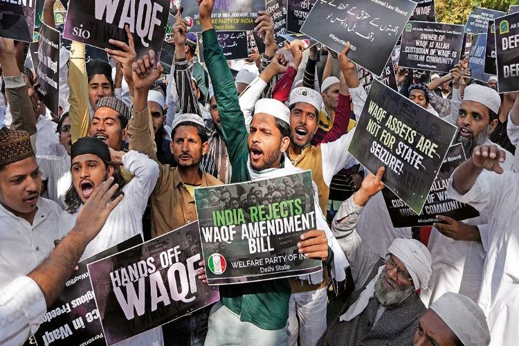 Wakf Amendment Act 2025: Supreme Court did not stop the termination of ‘Wakf from user’