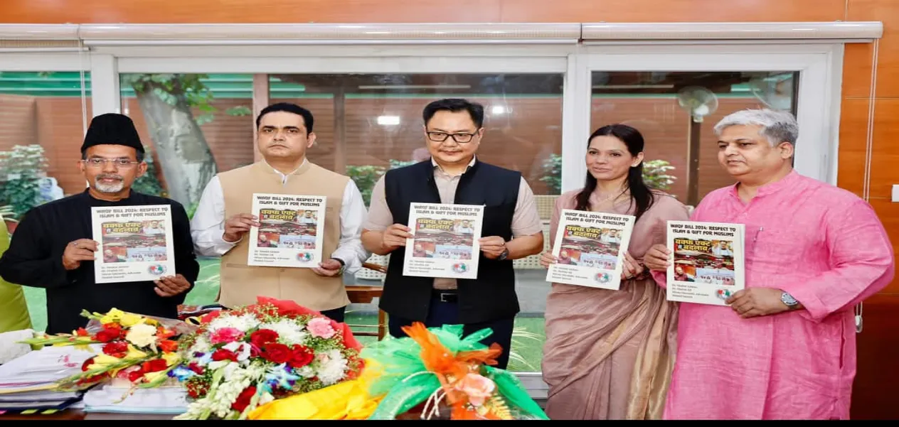 Supreme Court's historic decision on Wakf Act: Muslim National Forum welcomed it