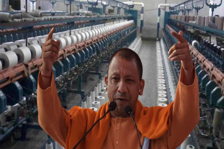 Textile and apparel parks to be set up in Uttar Pradesh in the name of Sant Kabir: Adityanath