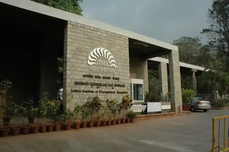 IIM Bangalore, Ahmedabad, and Kolkata among the top 100 business schools in the world: QS ranking