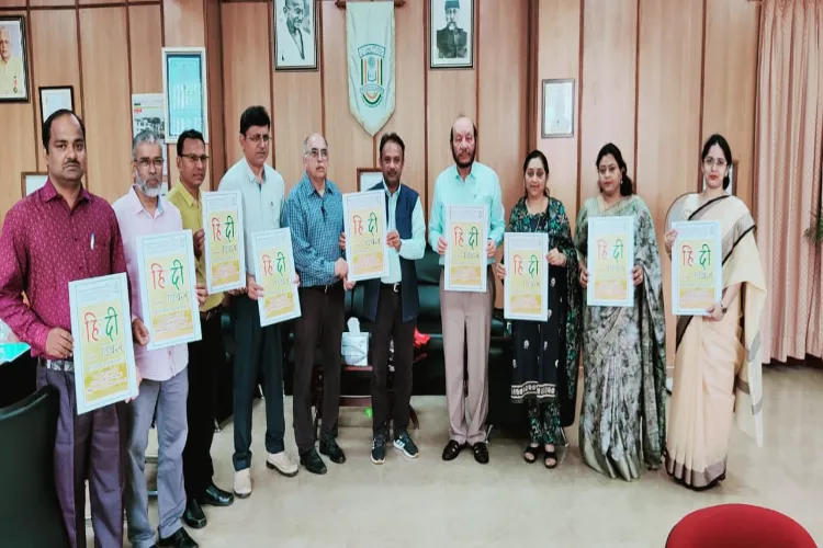 Hindi Day celebrations and teacher training program concluded at Maulana Azad National Urdu University.