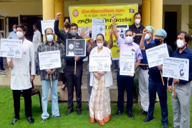 Maharashtra doctors observe 24-hour strike against registration of homeopaths