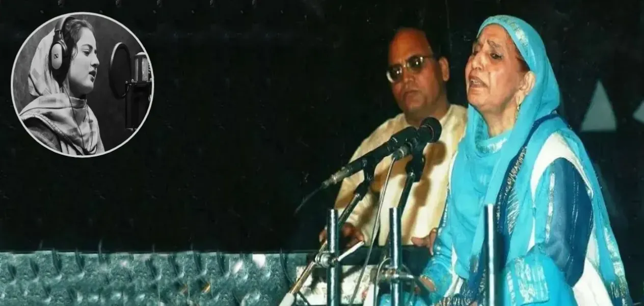 Kashmir's first female singer: The untold story of Raj Begum now on screen