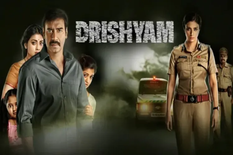 'Drishyam' Korean remake: Deok-no will be the director