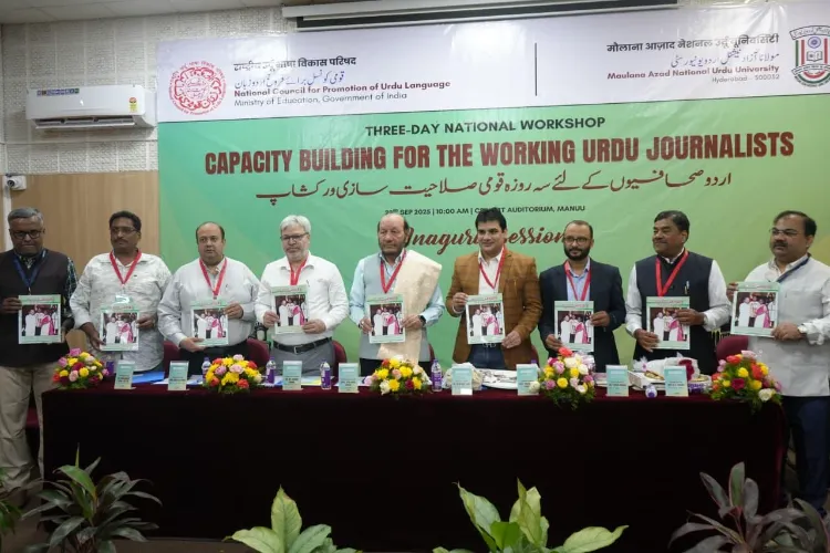 It is essential to prepare Urdu journalists to face the challenges ahead: MANUU Vice-Chancellor
