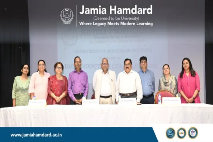 Jamia Hamdard held a welcome ceremony for new students in the field of biomedical sciences.