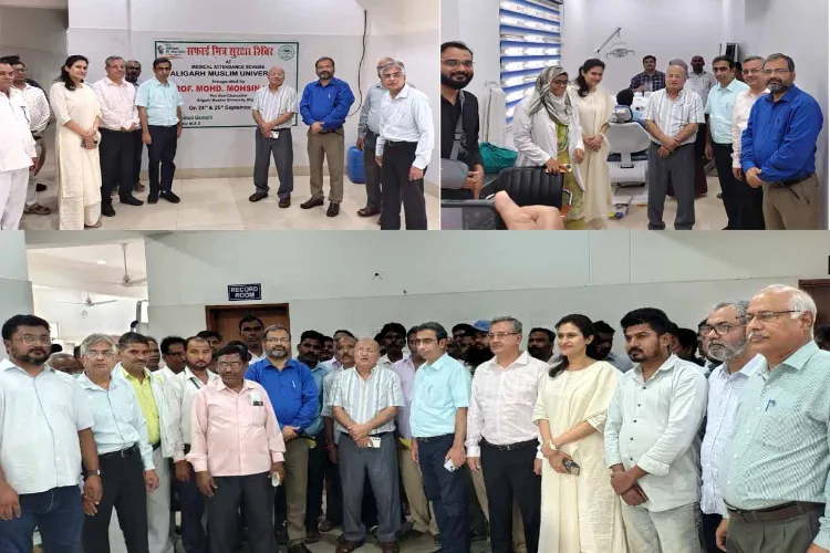 Two-day sanitation worker safety camp held at Aligarh Muslim University