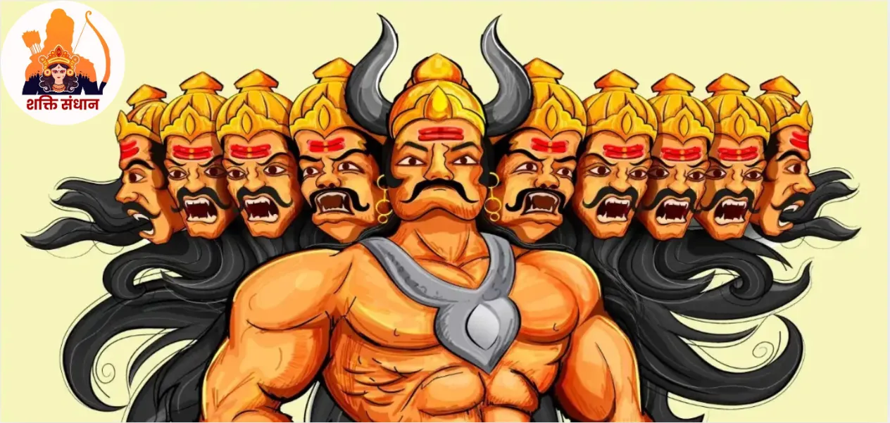Ravana in South India: Respect, Reverence and Tradition